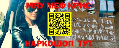 мдпв Малоярославец