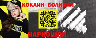 мдпв Малоярославец