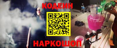 jwh Мариинск