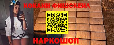 мдпв Малоярославец