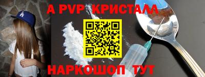 мдпв Малоярославец