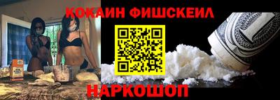 jwh Мариинск
