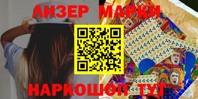 мескалин Малгобек