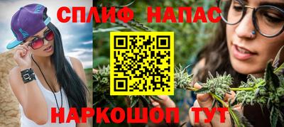 мескалин Малгобек