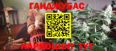 jwh Мариинск