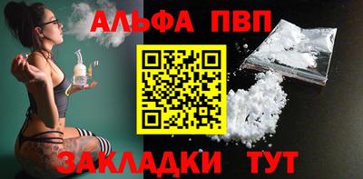 jwh Мариинск