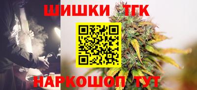 мескалин Малгобек