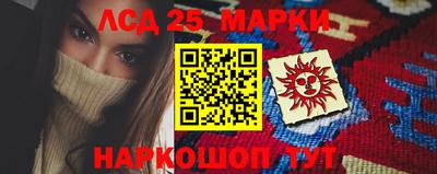 jwh Мариинск