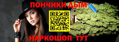мескалин Малгобек