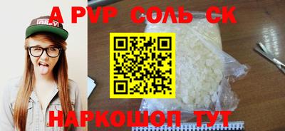 мдпв Малоярославец
