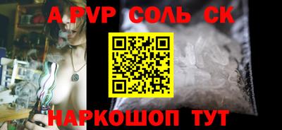 мдпв Малоярославец