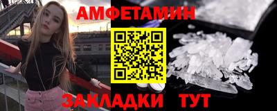 мдпв Малоярославец