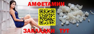 мескалин Малгобек