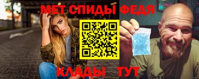 jwh Мариинск