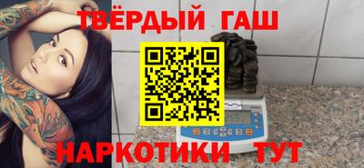 jwh Мариинск