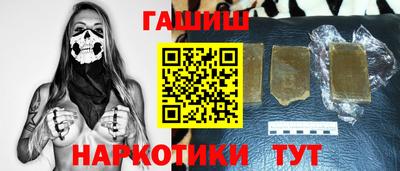 jwh Мариинск