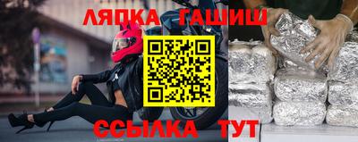 мескалин Малгобек