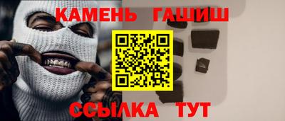 jwh Мариинск