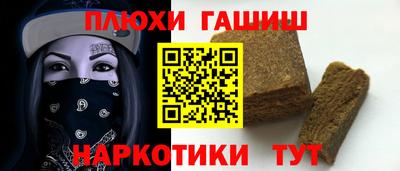 jwh Мариинск