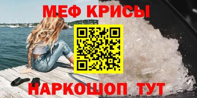мдпв Малоярославец