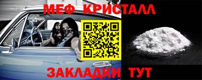 мдпв Малоярославец